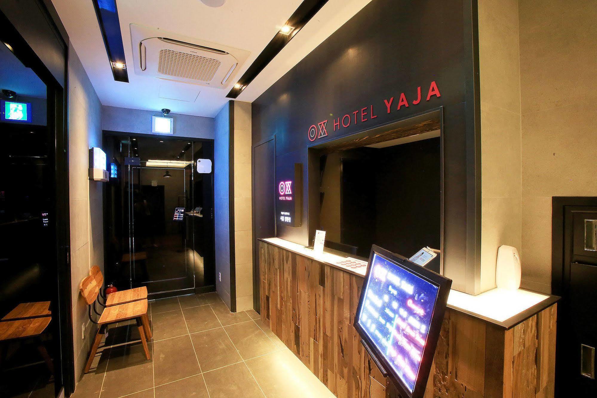 Hotel Yaja Jungwang Siheung Exteriör bild